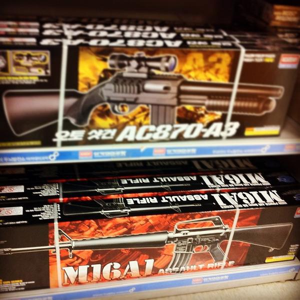 Photo taken at 이마트 / E-Mart by Kwangsoo P. on 8/4/2012-首尔特别市机场74易买得超市 Photo taken at 이마트 / E-Mart by Kwangsoo P. on 8/4/2012