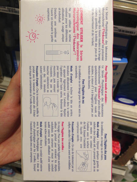 mercurochrome婴儿五官清洁液