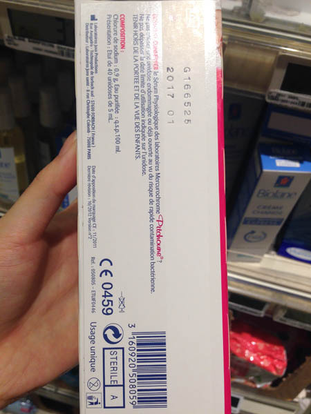 mercurochrome婴儿五官清洁液