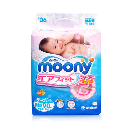 moony尤妮佳NB90婴儿纸尿裤尿不湿 日本进口正品尤尼佳新生