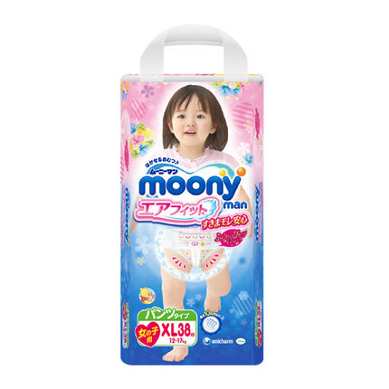 Moony 日本原装进口尤妮佳纸尿裤XL38片女 拉拉裤12-17KG