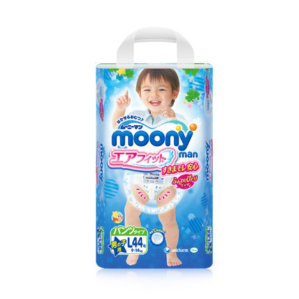 Moony 日本原装进口婴儿裤拉拉裤L44片男 尤妮佳 纸尿裤
