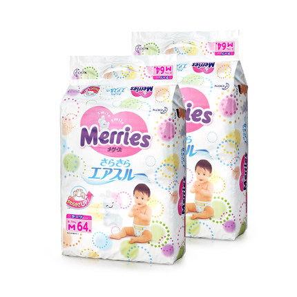日本花王纸尿裤M64*2包 宝宝尿不湿婴儿纸尿裤三倍透气 现货