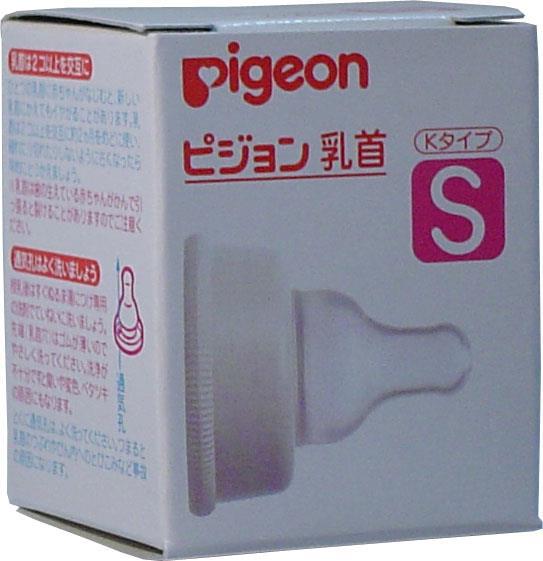【乐胜国际】pigeon 贝亲 硅胶奶嘴 DX-S 1个 【乐胜国际】pigeon 贝亲 硅胶奶嘴 DX-S 1个
