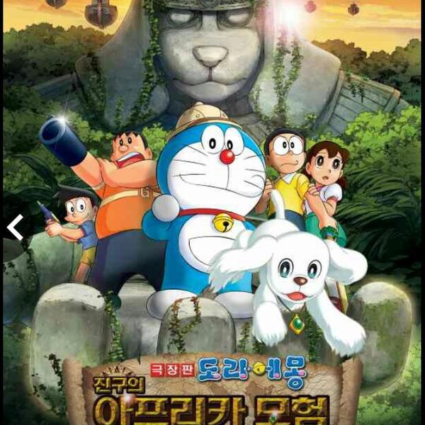 Photo taken at 홈플러스 (Home plus) by 노권(Nohkwon) 곽. on 9/8/2014-首尔市芦原区东一路204Ga路12号 Photo taken at 홈플러스 (Home plus) by 노권(Nohkwon) 곽. on 9/8/2014