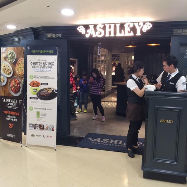 韩国特产홈플러스 (Home plus)图片库 韩国特产홈플러스 (Home plus)图片库