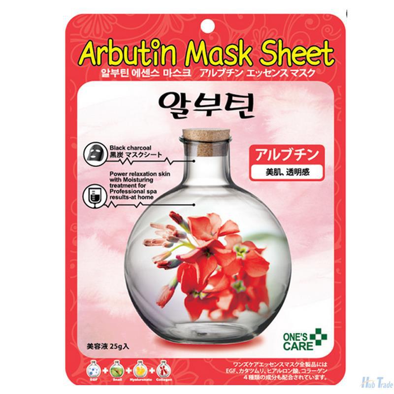 韩国ONES CARE熊果苷黑炭面膜 单片25g---抑制黑色素 除黑 韩国ONES CARE熊果苷黑炭面膜 单片25g---抑制黑色素 除黑