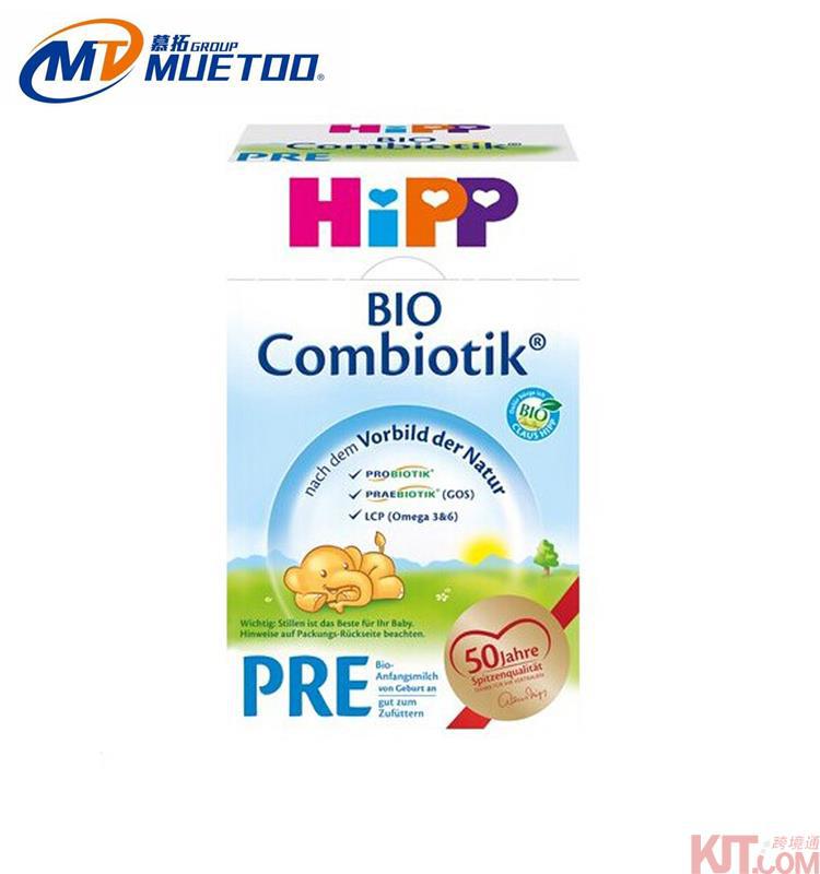 德国喜宝Hipp Combiotik 德国本土益生菌Pre段 0-3个月 600g 德国喜宝Hipp Combiotik 德国本土益生菌Pre段 0-3个月 600g