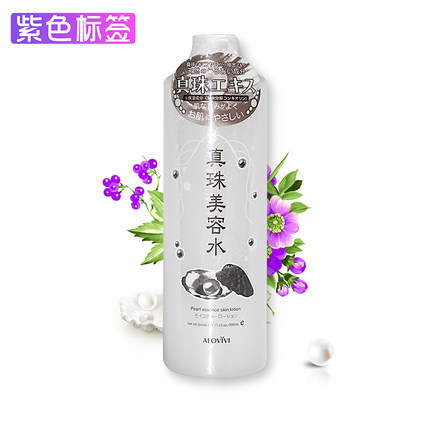 日本进口Alovivi真珠爽肤水500ml 珍珠弹滑保湿提化妆水保湿水 日本进口Alovivi真珠爽肤水500ml 珍珠弹滑保湿提化妆水保湿水