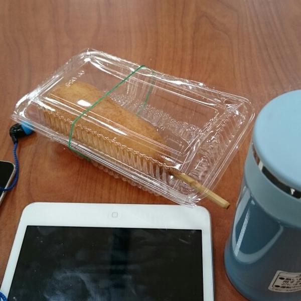 Photo taken at イオン 品川シーサイド店 フードコート by Kanchan N. on 1/3/2015