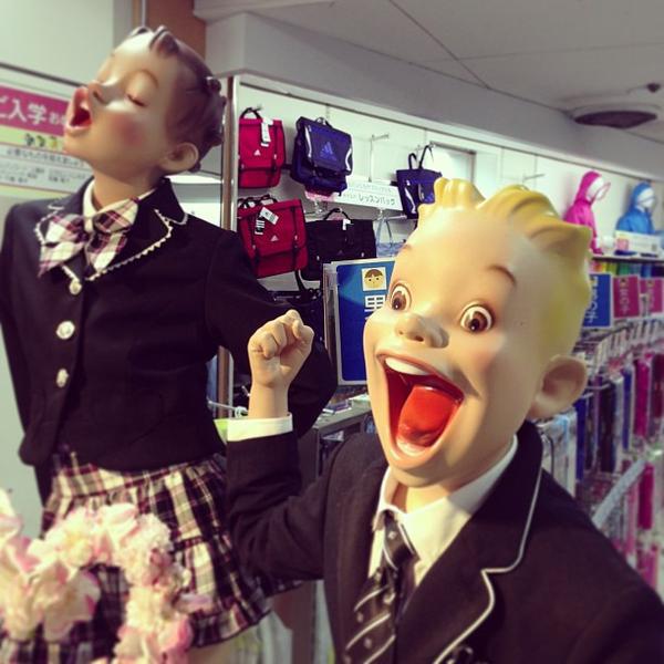 Photo taken at ダイエー ショッパーズ福冈店 by Shiori M. on 2/17/2013