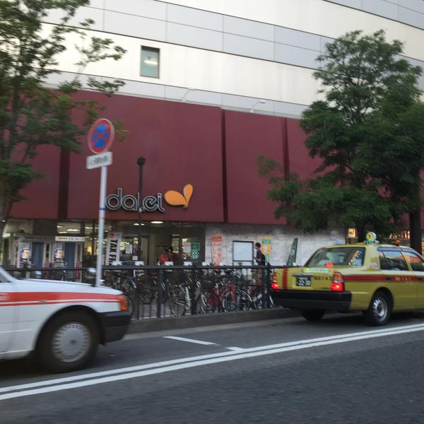 Photo taken at ダイエー ショッパーズ福冈店 by Jina P. on 5/19/2015