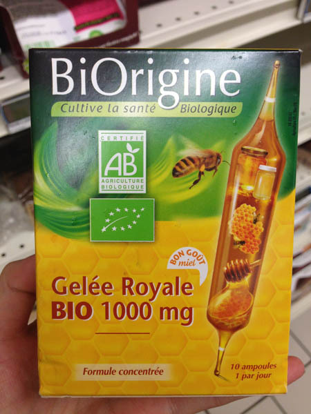 biorigine散装蜂皇浆