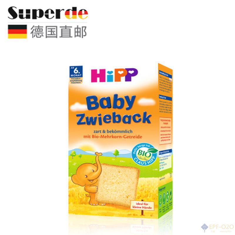 HiPP喜宝 6个月以上宝宝零食 全麦磨牙面包干800g