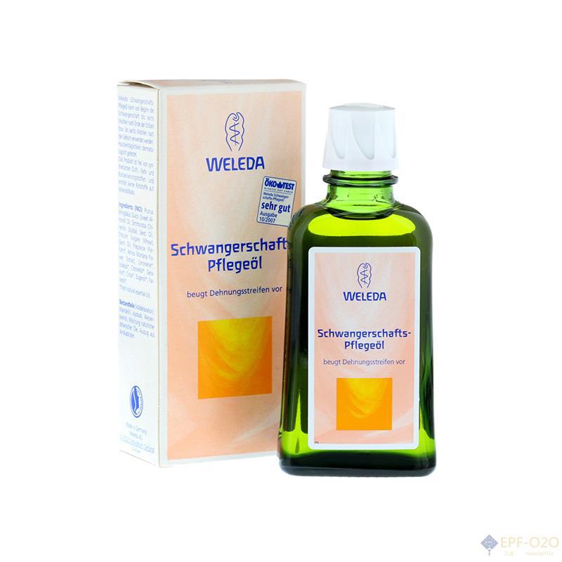 Weleda维蕾 按摩油 孕期至产后修复100mL