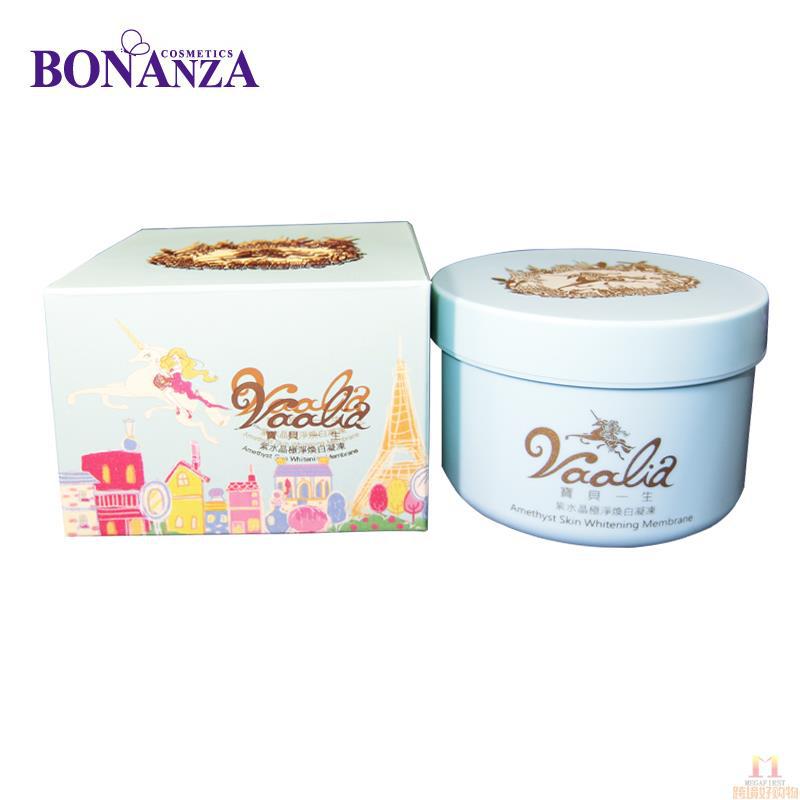 Vaalia 宝贝一生 紫水晶极净焕白凝冻 250g/瓶