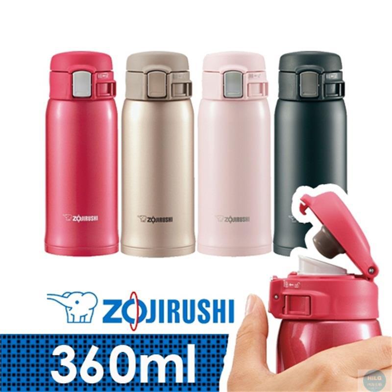 ZOJIRUSHI保温杯 360ml 红色 ZOJIRUSHI保温杯 360ml 红色