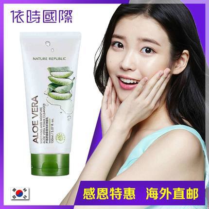 自然乐园芦荟洗面奶 祛痘深层清洁收缩毛孔洁面乳 泡沫型 自然乐园芦荟洗面奶 祛痘深层清洁收缩毛孔洁面乳 泡沫型