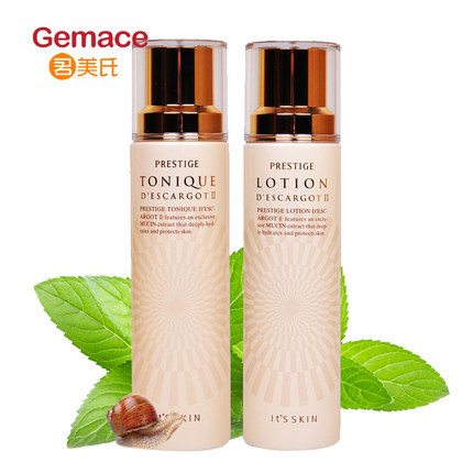 韩国its skin伊思蜗牛水乳套装 爽肤水乳液女补水保湿滋润型包邮 韩国its skin伊思蜗牛水乳套装 爽肤水乳液女补水保湿滋润型包邮