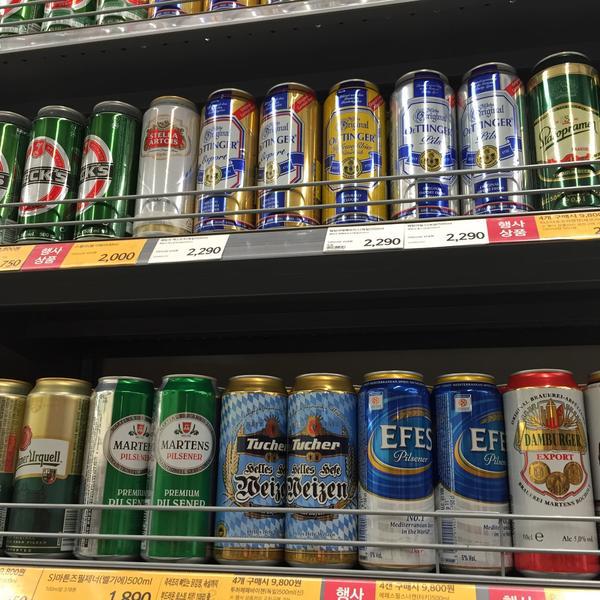 Photo taken at 이마트 (E-Mart) by Chaeha L. on 5/19/2015