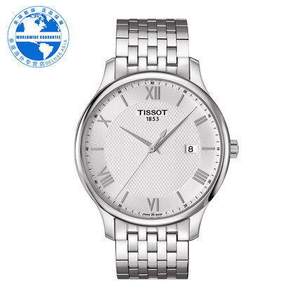 Tissot/天梭 正品 时尚潮流休闲男士石英腕表T063.610.11.038.00
