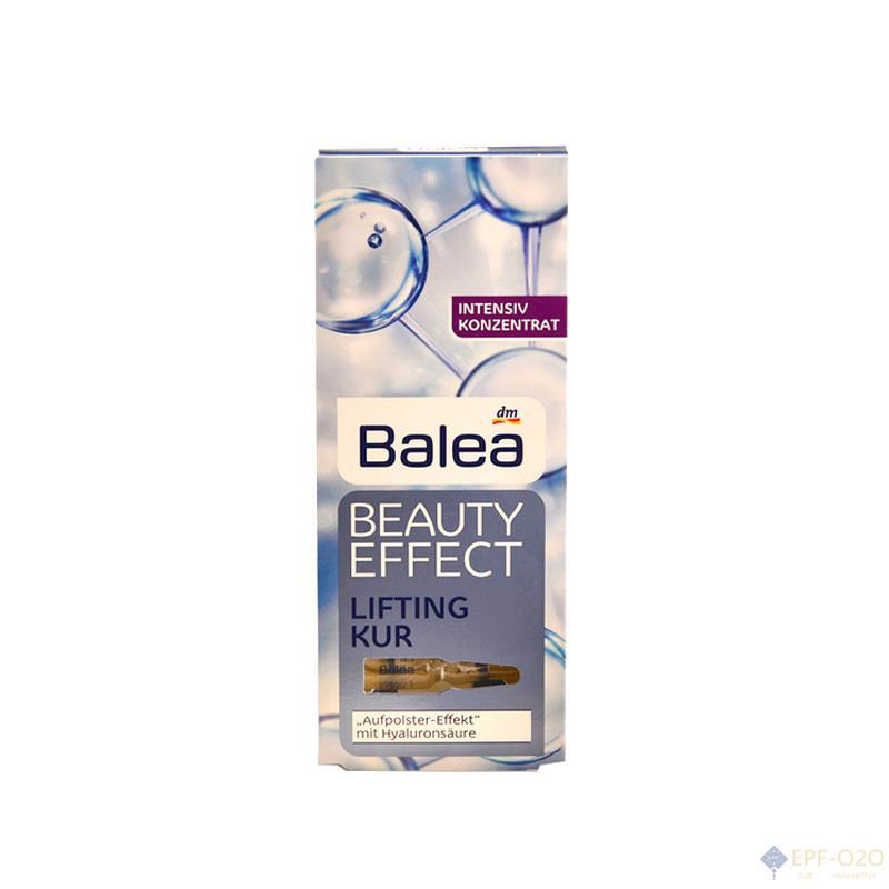 Balea芭乐雅 透明质酸玻尿酸精华原液安瓿瓶 7支/盒