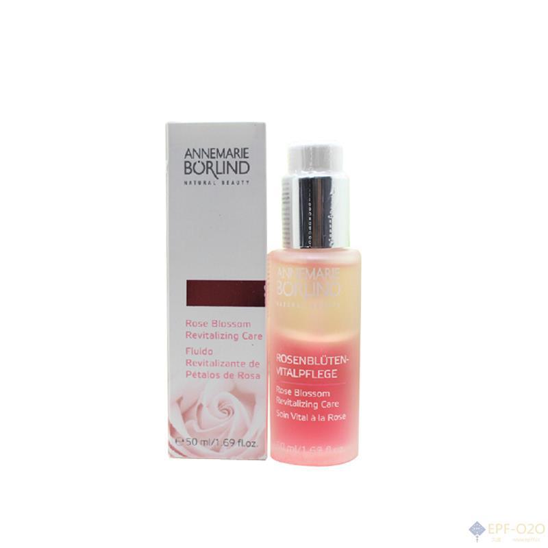 Annemarie Borlind安娜柏林 玫瑰花蜜原液 美白抗衰老 50ml Annemarie Borlind安娜柏林 玫瑰花蜜原液 美白抗衰老 50ml