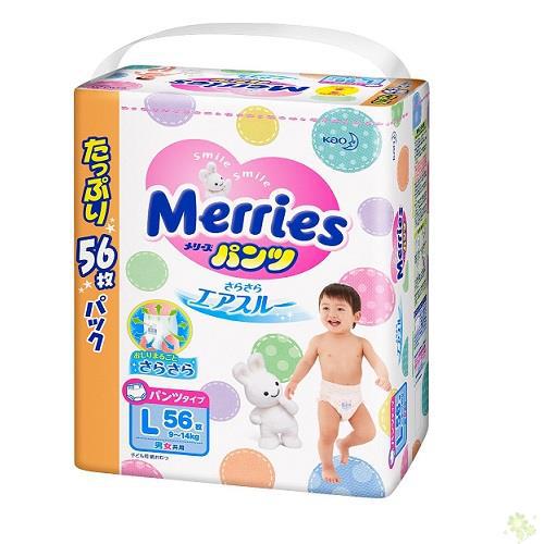 【四叶草】日本原装进口花王Merries拉拉裤 超值装 L56 男女兼用