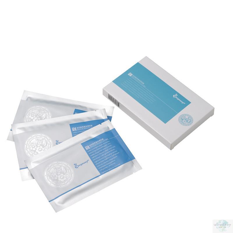 Eveyoung 玻尿酸柔嫩保湿面膜(3pcs/盒)