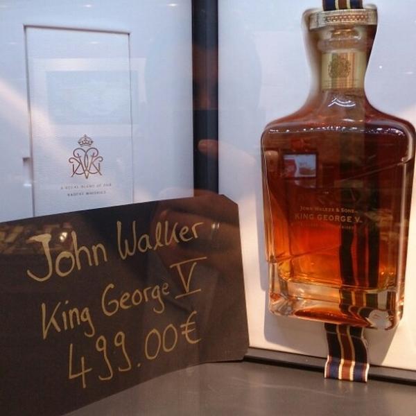 REWE 巴登符腾堡海德堡佛兰奏森格瓦恩3号