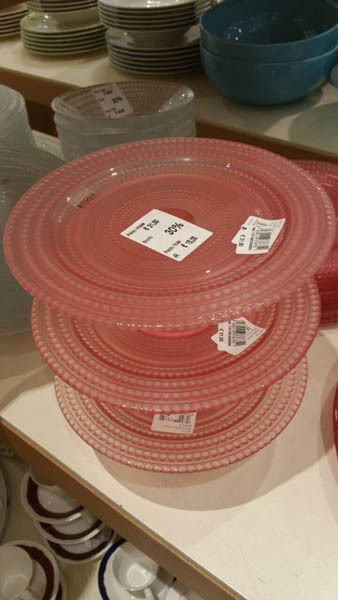 意大利进口餐盘-BITOSSI浅粉色中号餐盘 意大利进口餐盘-BITOSSI浅粉色中号餐盘