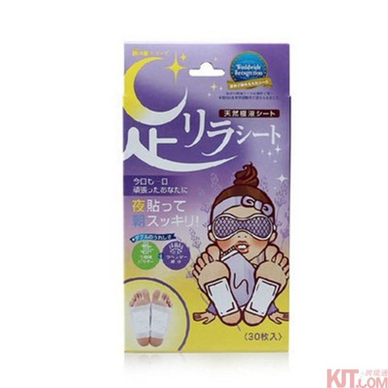 日本进口薰衣草足贴-树之惠本铺 中村足美人 天然树液足贴 30枚 薰衣草