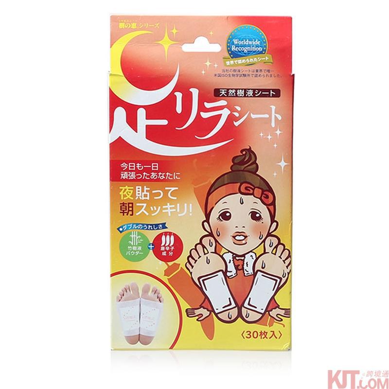 日本进口去湿气足贴-树之惠本铺 中村足美人 天然树液足贴 30枚 唐辛子 日本进口去湿气足贴-树之惠本铺 中村足美人 天然树液足贴 30枚 唐辛子