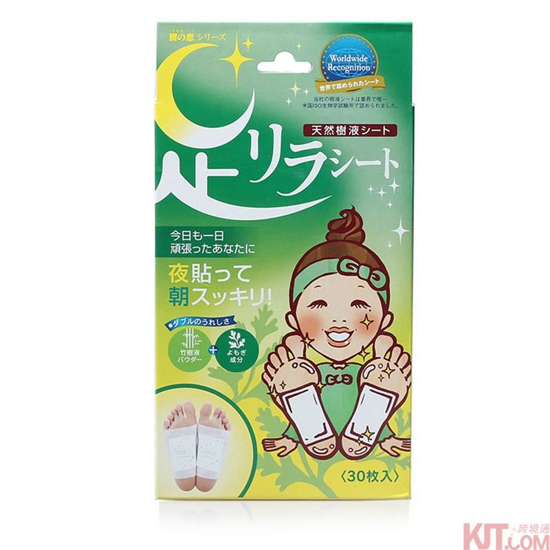 日本进口艾草足贴-树之惠本铺 中村足美人 天然树液足贴 30枚 艾草