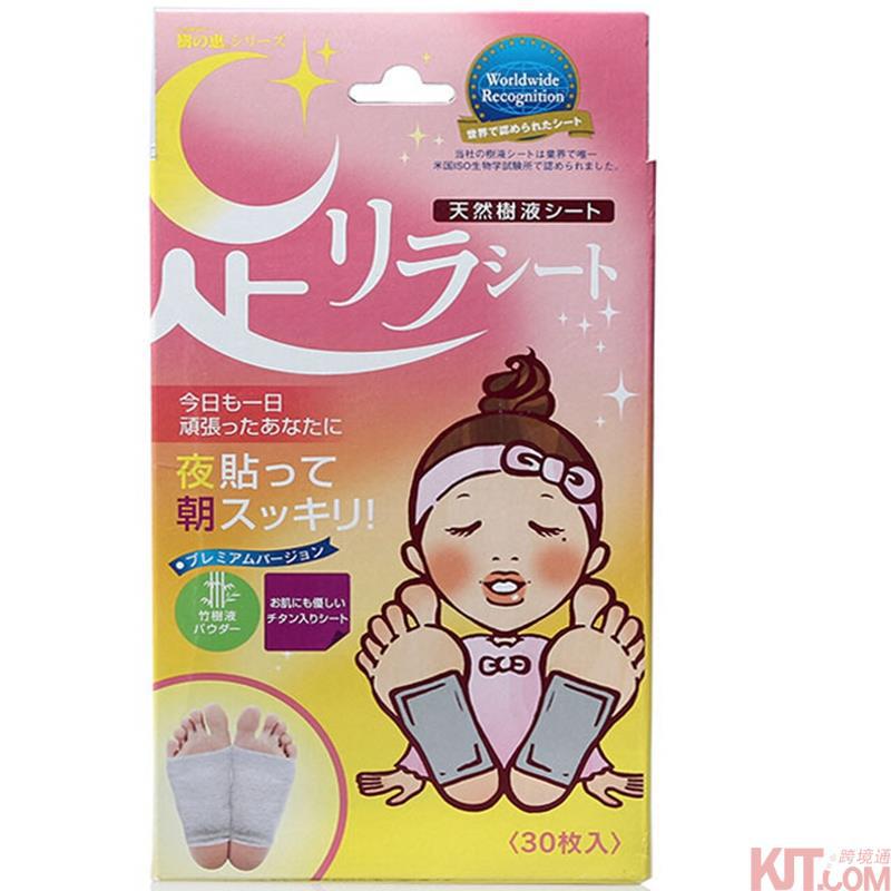 日本进口排毒足贴-树之惠本铺 中村足美人 天然树液足贴 30枚 钛元素