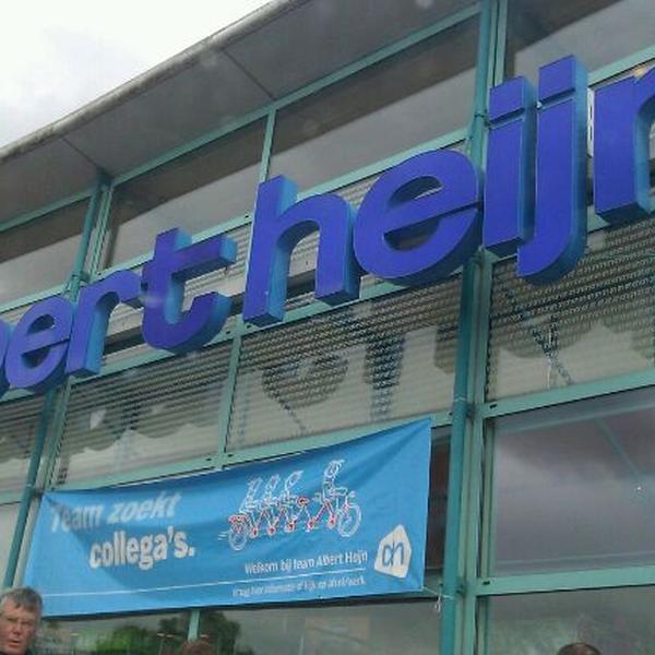 Photo taken at Albert Heijn by Dino S. on 6/9/2012