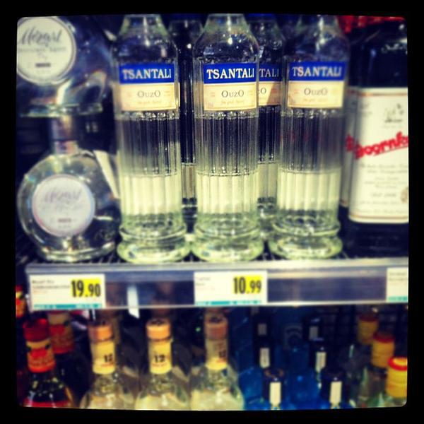 Photo taken at MERKUR Ihr Markt by Paul P. on 9/11/2012