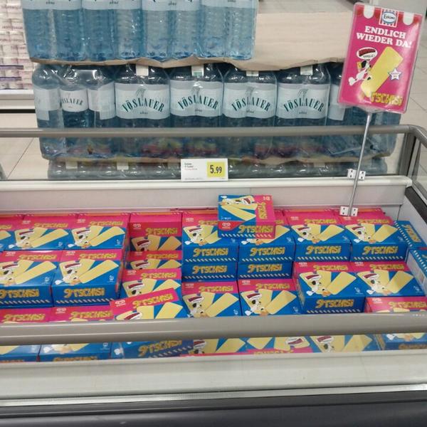 Merkur (EKZ Schwechat) 奥地利下奥地利州施韦夏特维纳大街