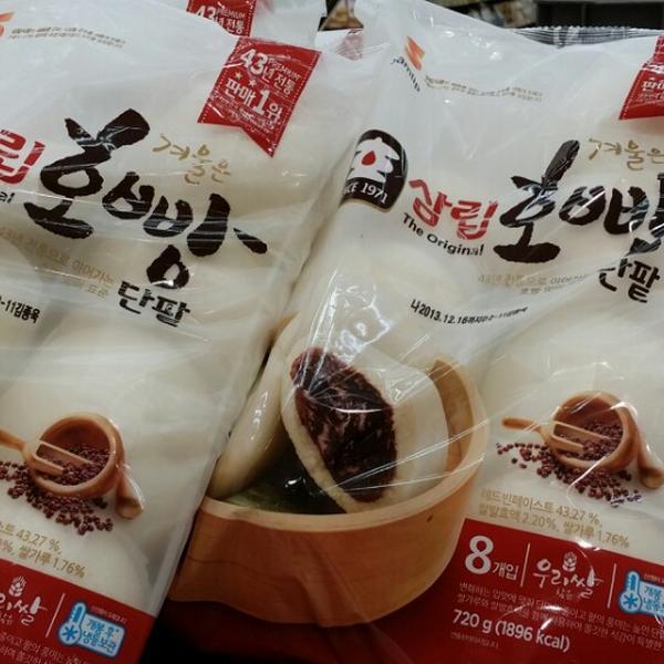 Photo taken at 롯데마트 (LOTTE Mart) by Jason S. on 12/13/2013-首尔九老区482乐天超市 Photo taken at 롯데마트 (LOTTE Mart) by Jason S. on 12/13/2013