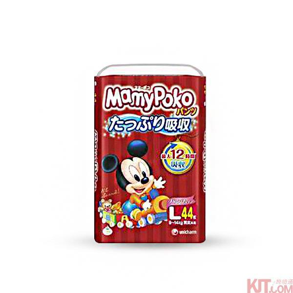 日本进口L号拉拉裤-妈咪宝贝拉拉裤 尤妮佳拉拉裤 L44