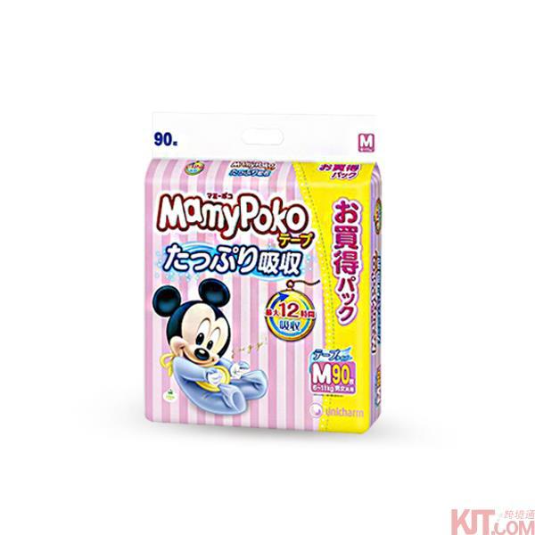 日本进口M号腰贴纸尿裤-妈咪宝贝 腰贴式纸尿裤 M90