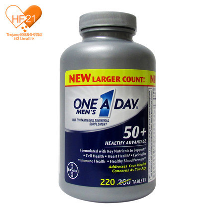 BY2美国直邮Bayer拜耳进口中老年50+男性多种综合维生素220粒