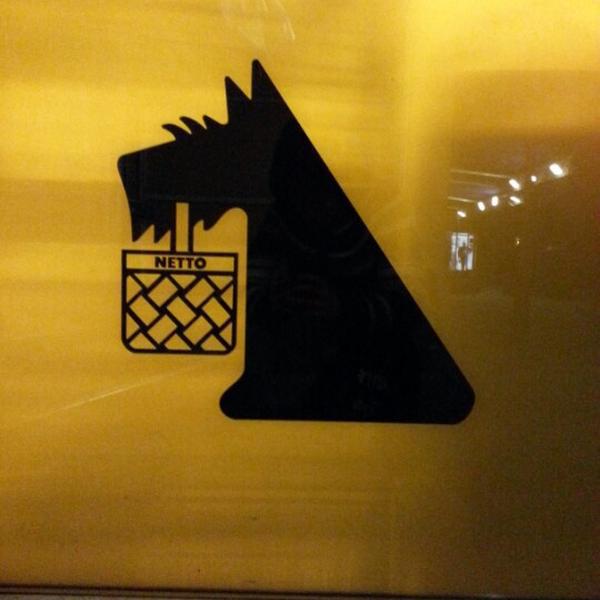 Photo taken at Netto by Soffie R. on 10/1/2012