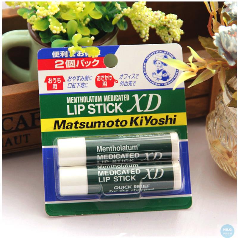 日本 曼秀雷敦 薄荷润唇膏 4g两只装 滋润 清凉 防干裂