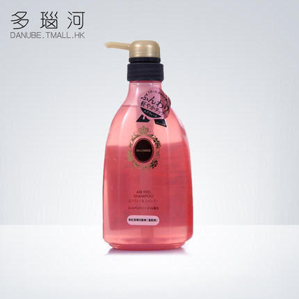 Shiseido/资生堂日本 玛宣妮香槟500ml 蓬松感粉红所有丰盈洗发水