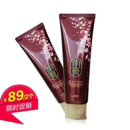 LG生活健康 ReEn润膏 无硅油洗发水护发素250ml LG生活健康 ReEn润膏 无硅油洗发水护发素250ml