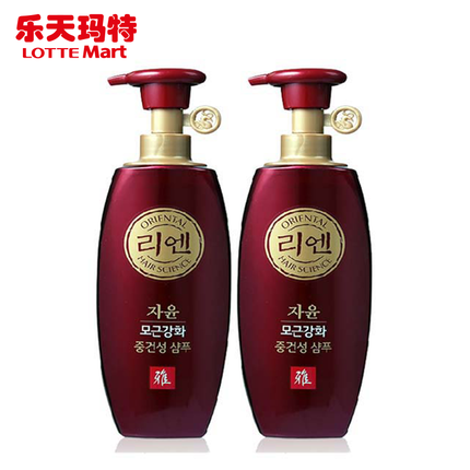 乐天玛特 ReEn/睿嫣 滋养中干性洗发水500ml*2 强化发根