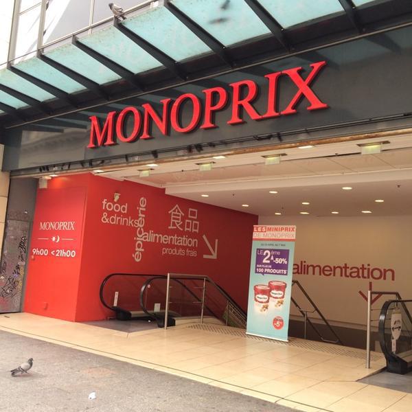 Photo taken at Monoprix by Vildan Y. on 4/24/2014