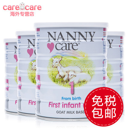 英国直邮 高端婴幼儿羊奶粉Nanny Care1段0-6月900g*6罐 英国直邮 高端婴幼儿羊奶粉Nanny Care1段0-6月900g*6罐