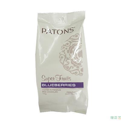 PATONS派顿超级水果系列蓝莓牛奶巧克力175g PATONS派顿超级水果系列蓝莓牛奶巧克力175g